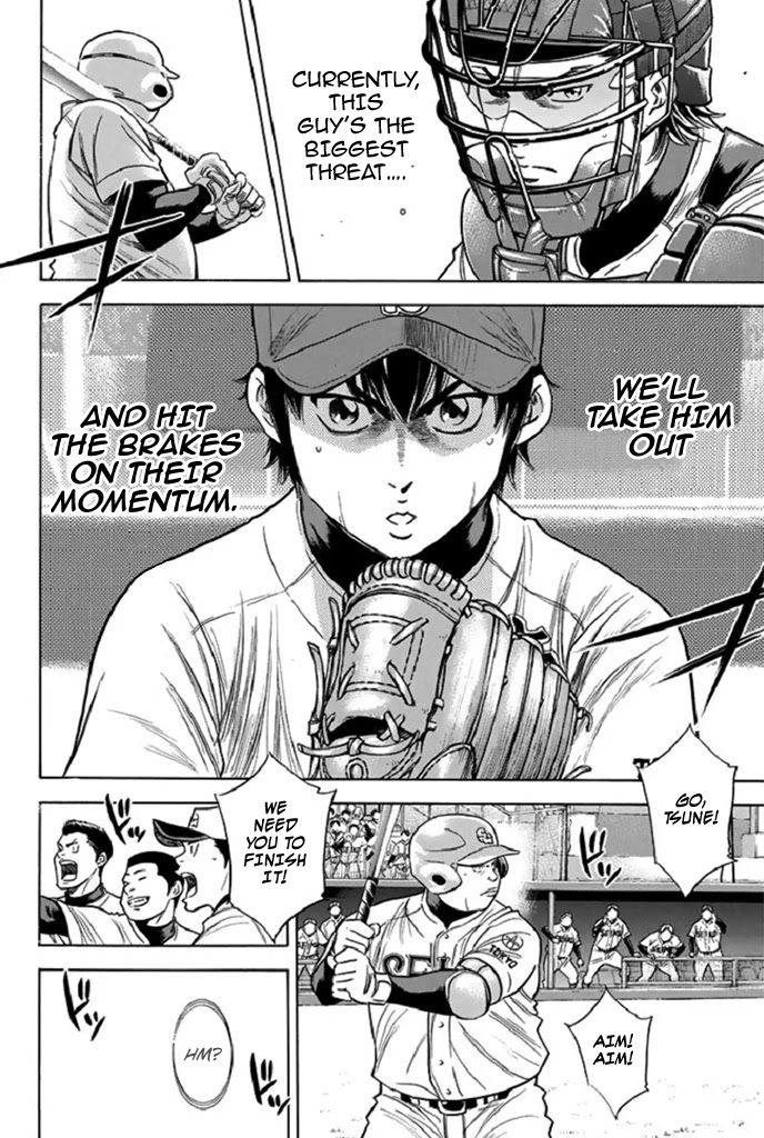 Daiya no A Chapter 344 page 17 - Chapter 344: New Frontier