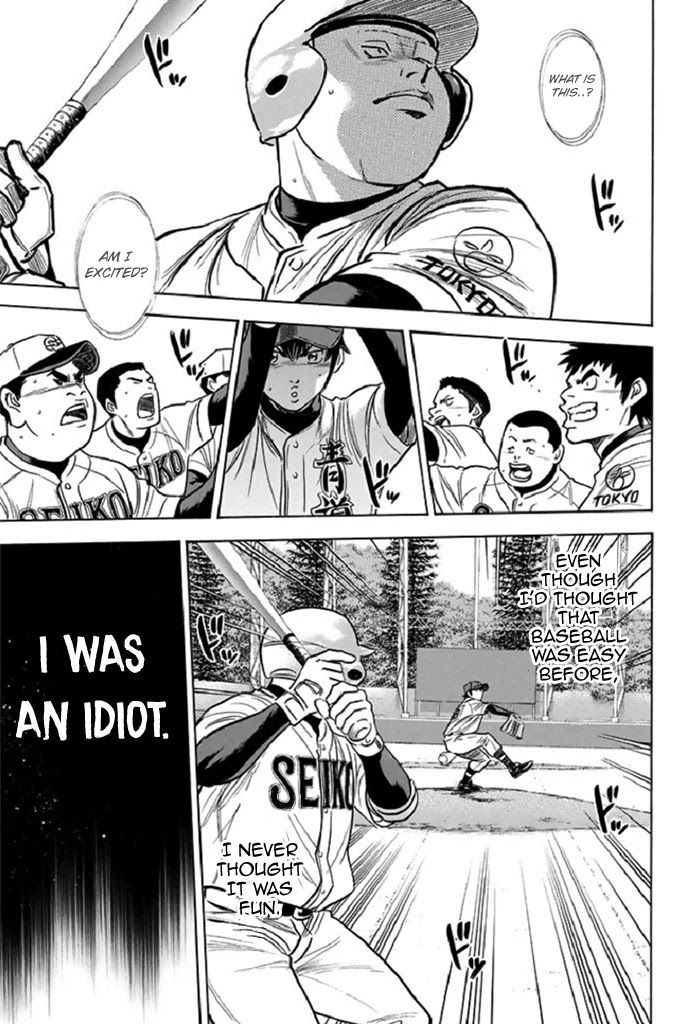 Daiya no A Chapter 344 page 18 - Chapter 344: New Frontier