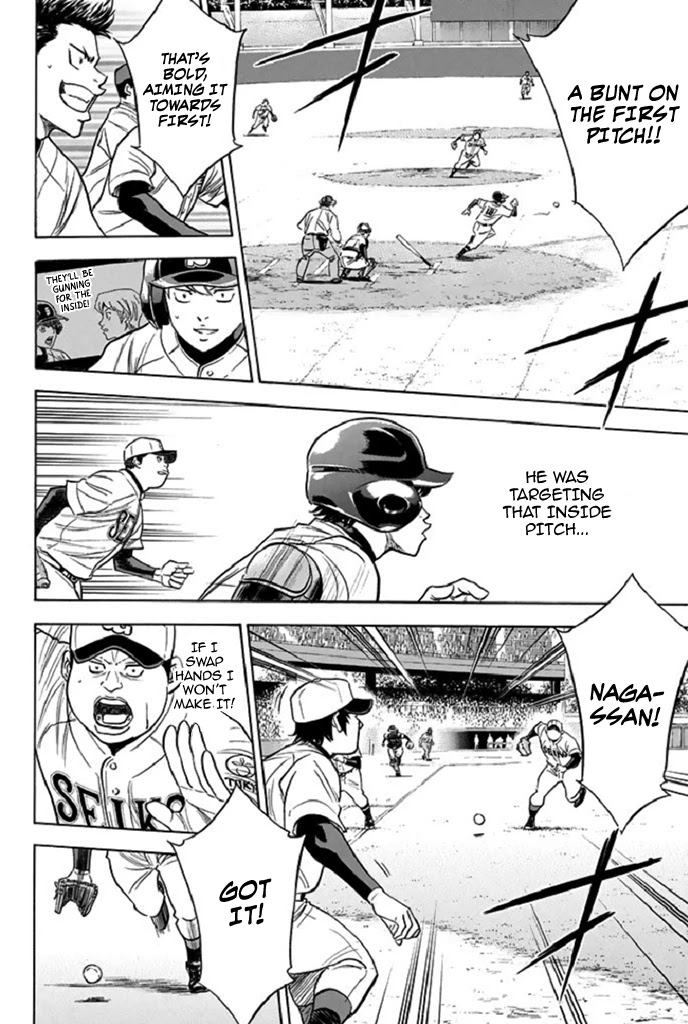 Daiya no A Chapter 344 page 2 - Chapter 344: New Frontier