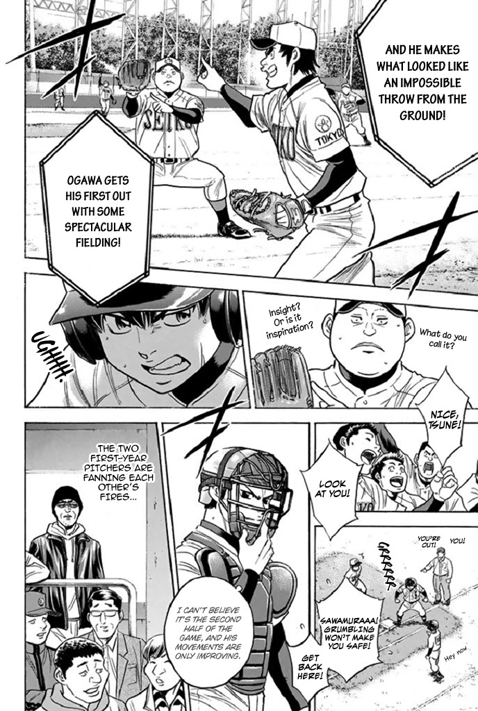 Daiya no A Chapter 344 page 4 - Chapter 344: New Frontier