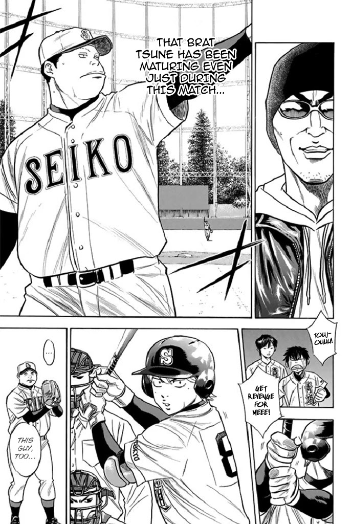 Daiya no A Chapter 344 page 5 - Chapter 344: New Frontier