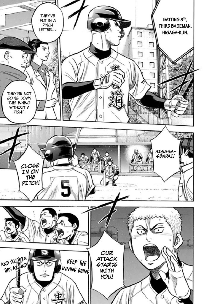 Daiya no A Chapter 344 page 9 - Chapter 344: New Frontier