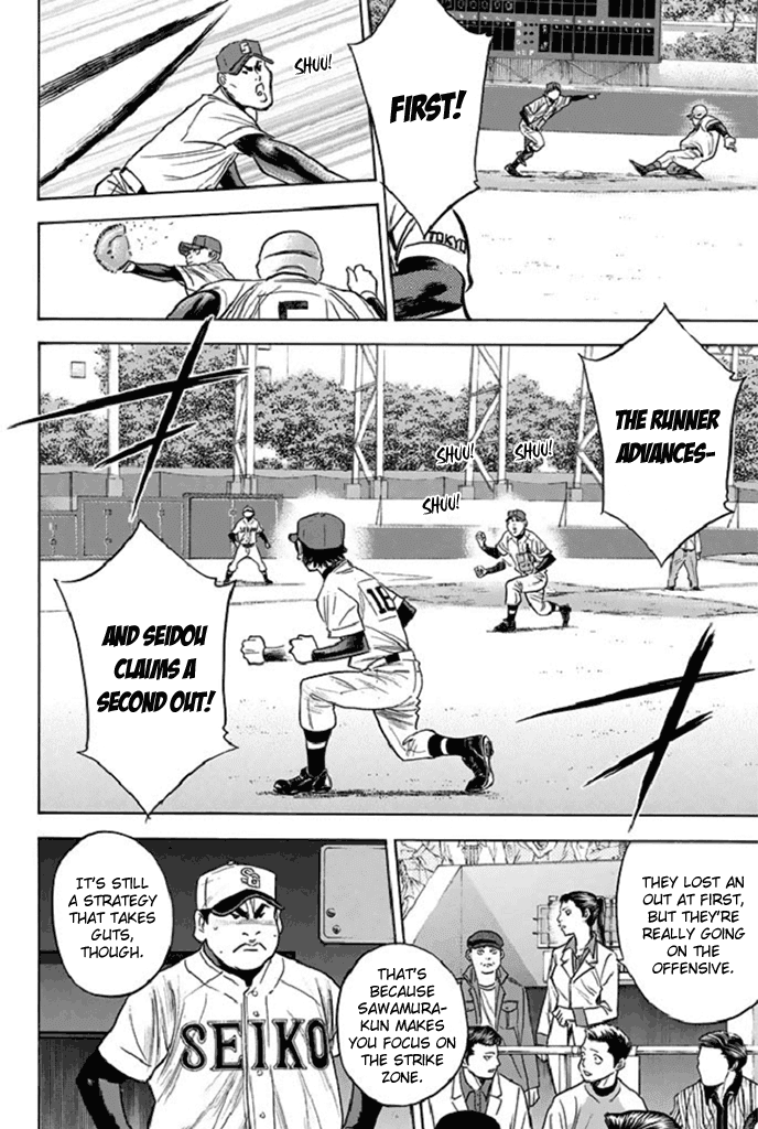 Daiya no A Chapter 345 page 10 - Chapter 345: Test of Endurance