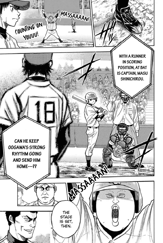 Daiya no A Chapter 345 page 11 - Chapter 345: Test of Endurance