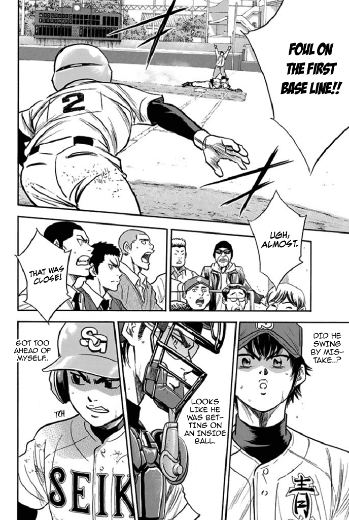 Daiya no A Chapter 345 page 16 - Chapter 345: Test of Endurance