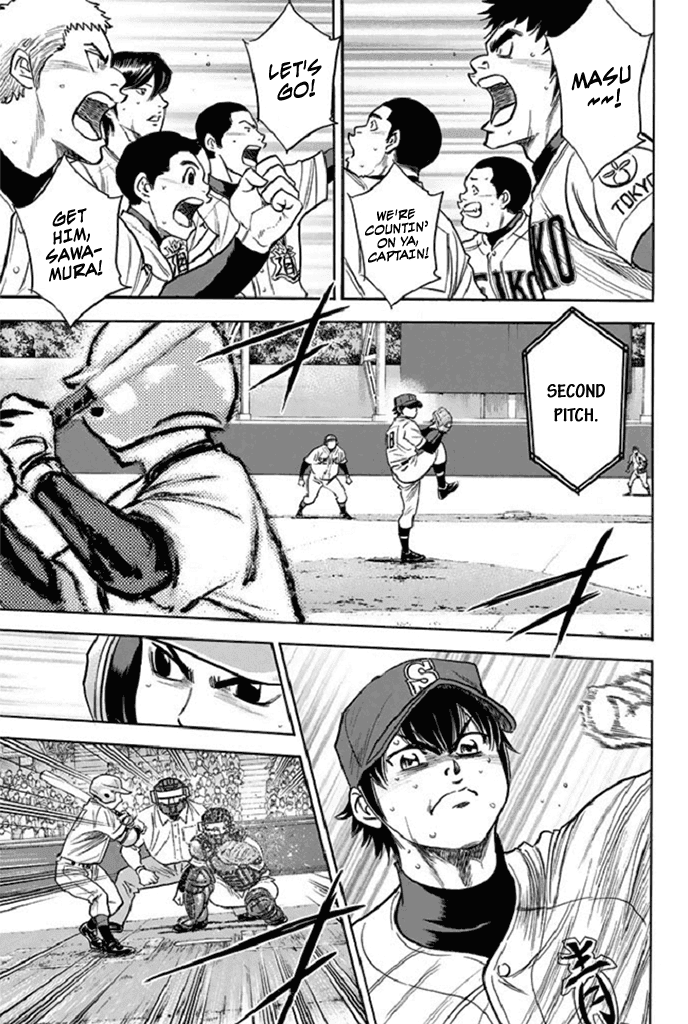 Daiya no A Chapter 345 page 17 - Chapter 345: Test of Endurance