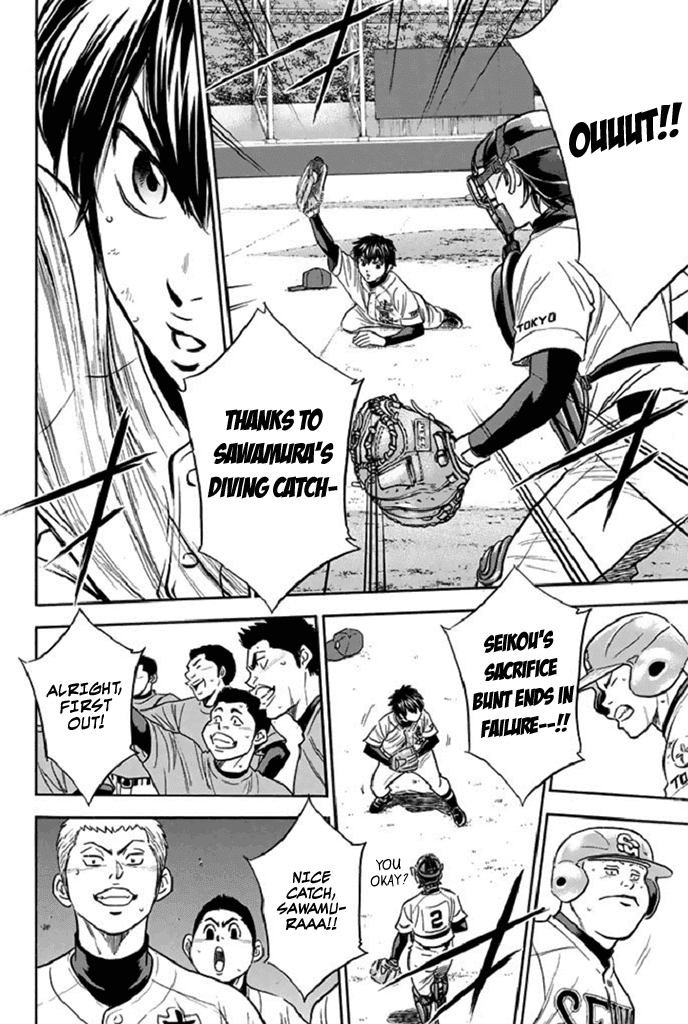 Daiya no A Chapter 345 page 6 - Chapter 345: Test of Endurance