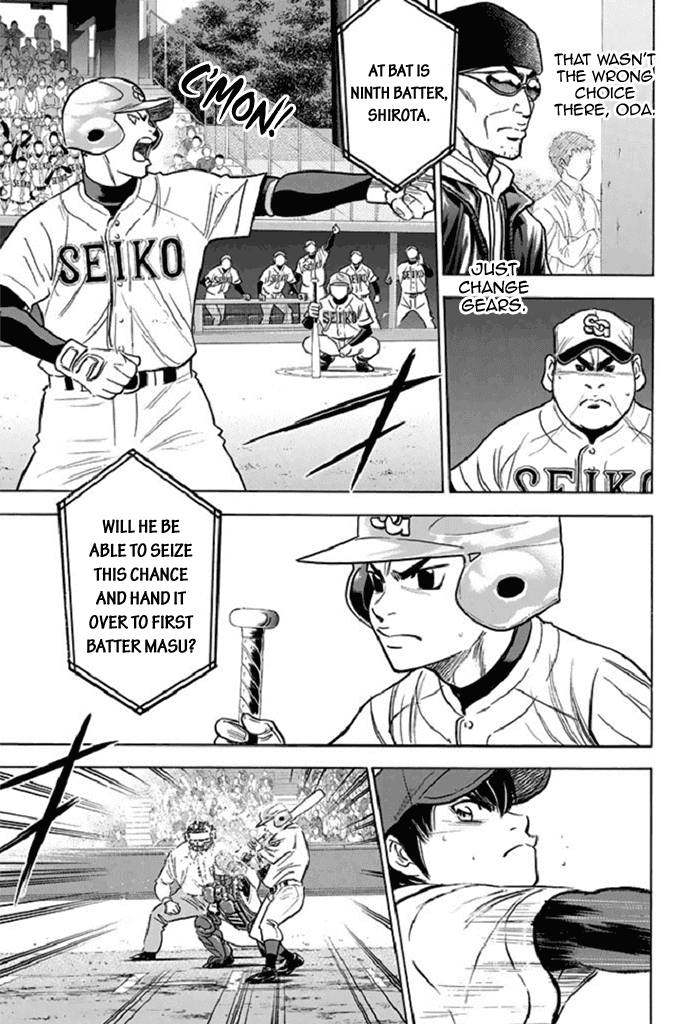 Daiya no A Chapter 345 page 7 - Chapter 345: Test of Endurance