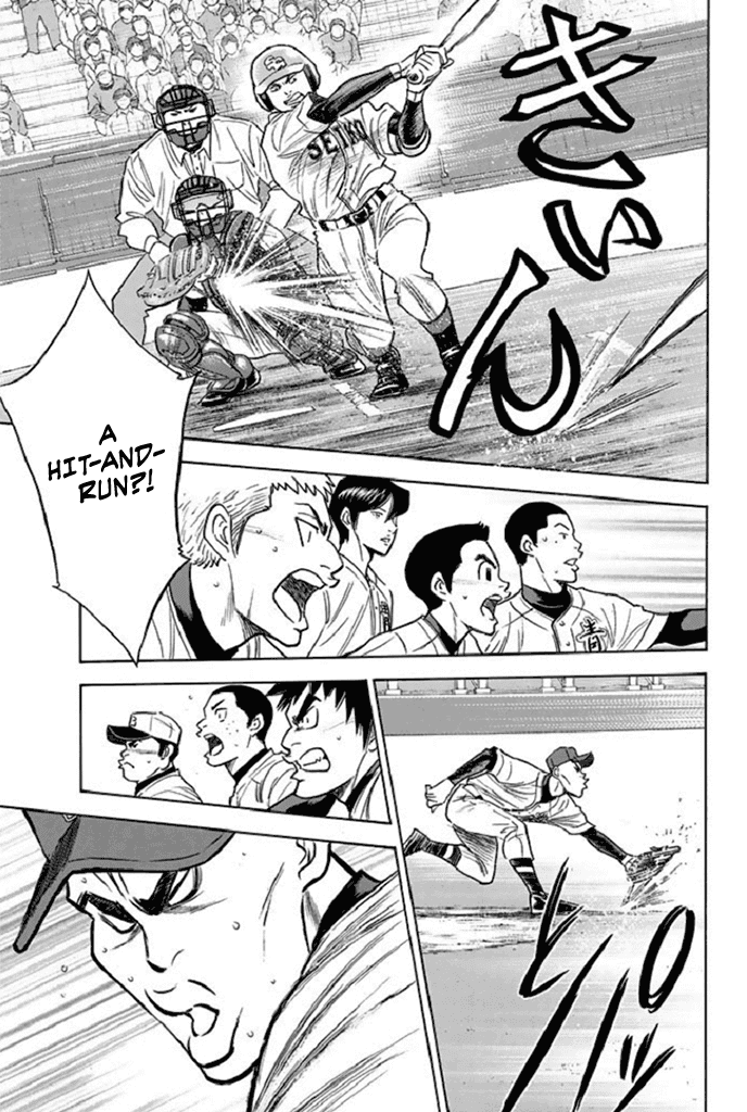 Daiya no A Chapter 345 page 9 - Chapter 345: Test of Endurance