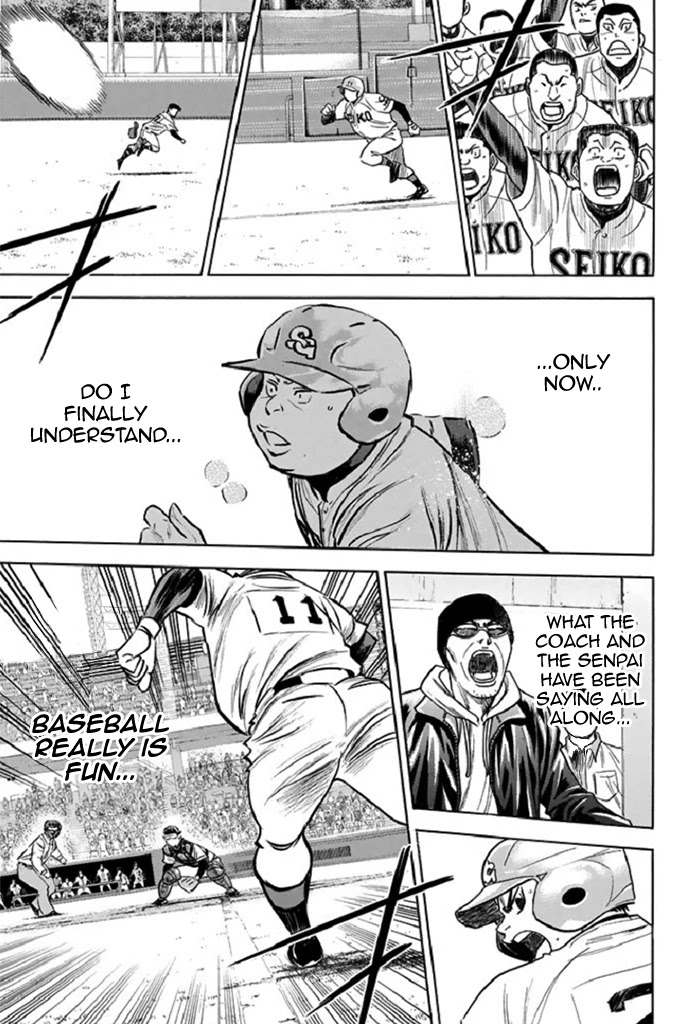 Daiya no A Chapter 346 page 13 - Chapter 346: Guardian Deity