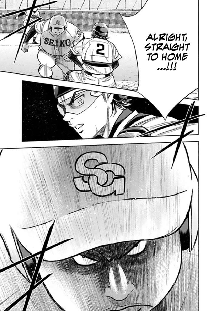 Daiya no A Chapter 346 page 15 - Chapter 346: Guardian Deity