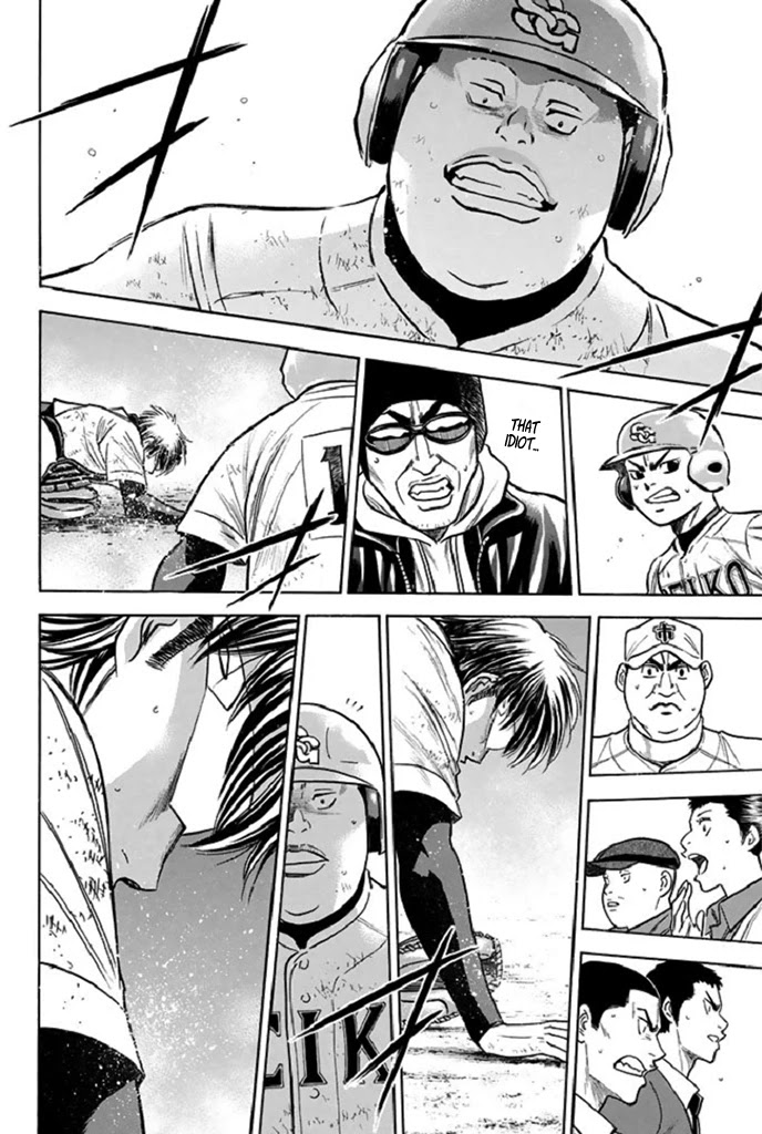 Daiya no A Chapter 346 page 18 - Chapter 346: Guardian Deity