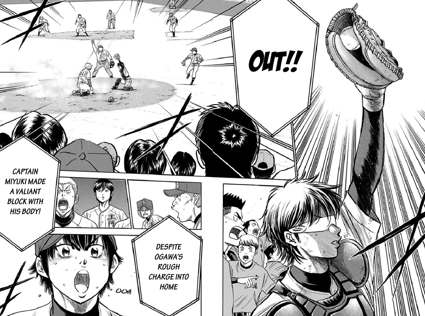Daiya no A Chapter 346 page 20 - Chapter 346: Guardian Deity