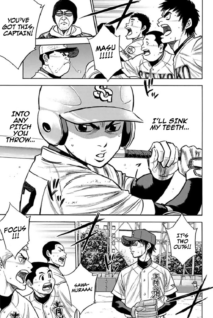 Daiya no A Chapter 346 page 5 - Chapter 346: Guardian Deity
