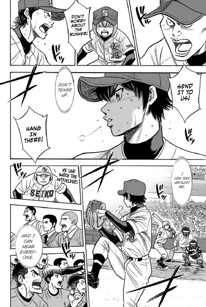 Daiya no A Chapter 346 page 6 - Chapter 346: Guardian Deity