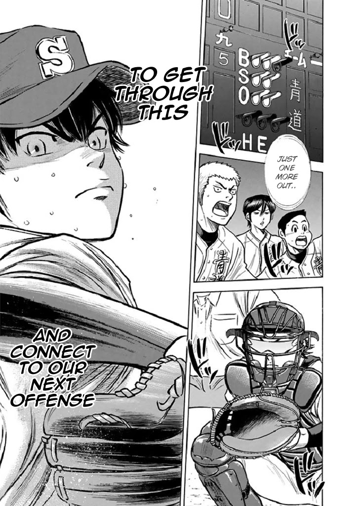 Daiya no A Chapter 346 page 7 - Chapter 346: Guardian Deity