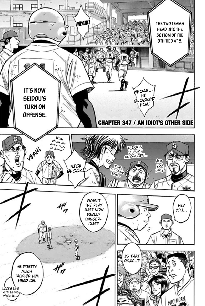 Daiya no A Chapter 347 page 1 - Chapter 347: An Idiot's Other Side