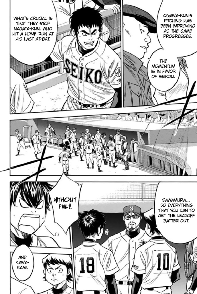Daiya no A Chapter 347 page 11 - Chapter 347: An Idiot's Other Side
