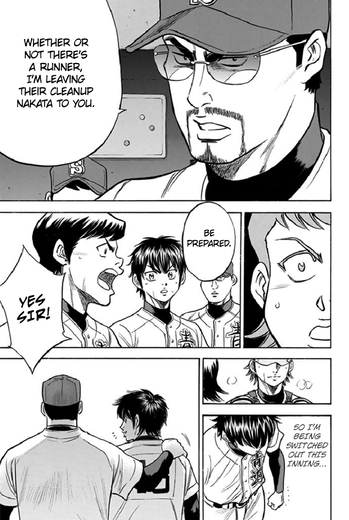 Daiya no A Chapter 347 page 12 - Chapter 347: An Idiot's Other Side