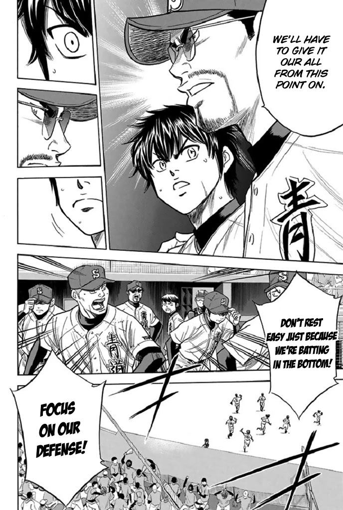Daiya no A Chapter 347 page 13 - Chapter 347: An Idiot's Other Side