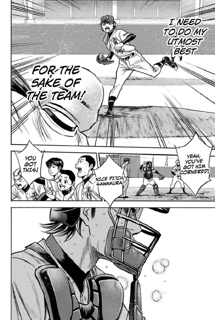 Daiya no A Chapter 347 page 16 - Chapter 347: An Idiot's Other Side
