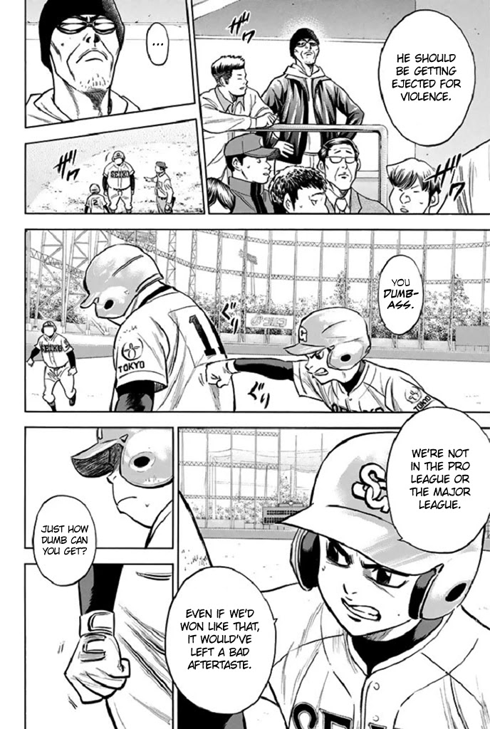 Daiya no A Chapter 347 page 2 - Chapter 347: An Idiot's Other Side