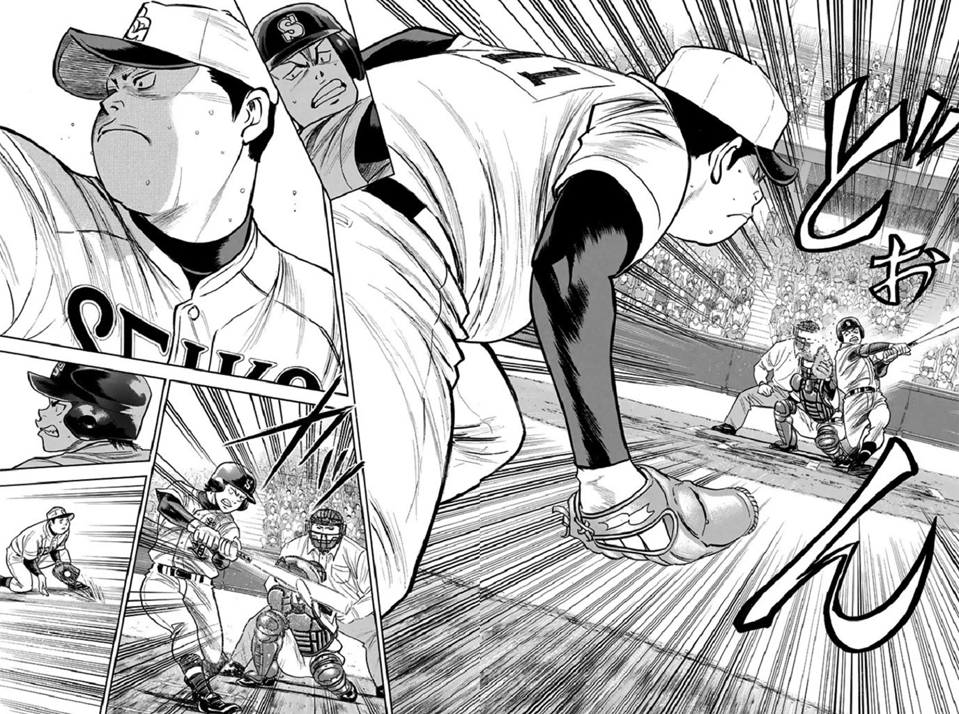 Daiya no A Chapter 347 page 6 - Chapter 347: An Idiot's Other Side