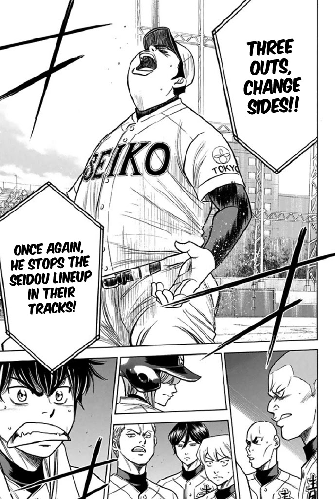 Daiya no A Chapter 347 page 8 - Chapter 347: An Idiot's Other Side