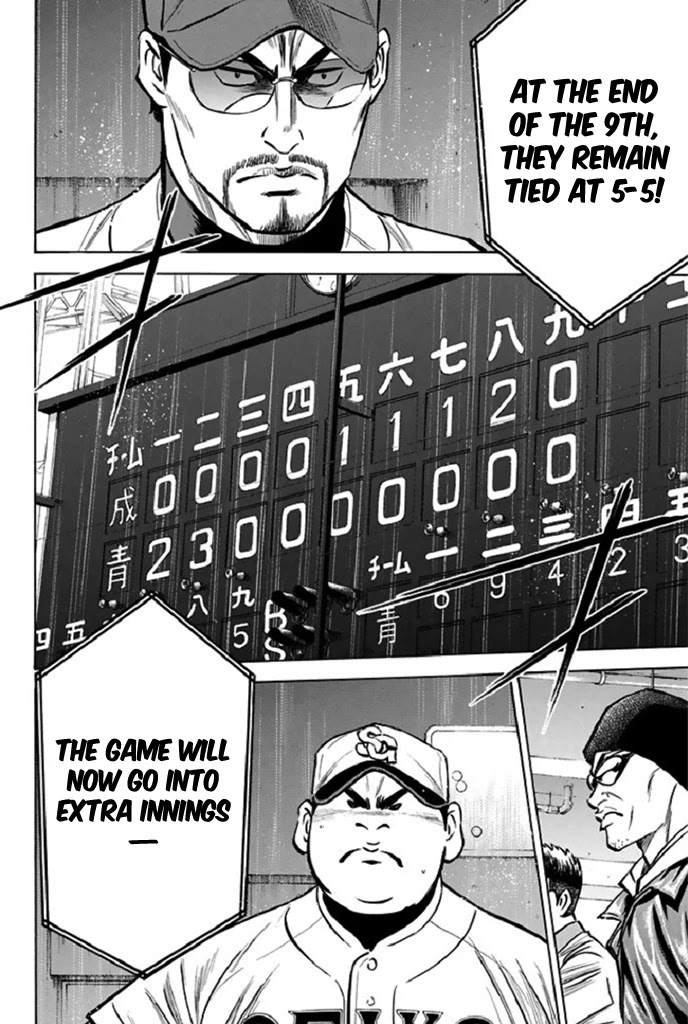 Daiya no A Chapter 347 page 9 - Chapter 347: An Idiot's Other Side