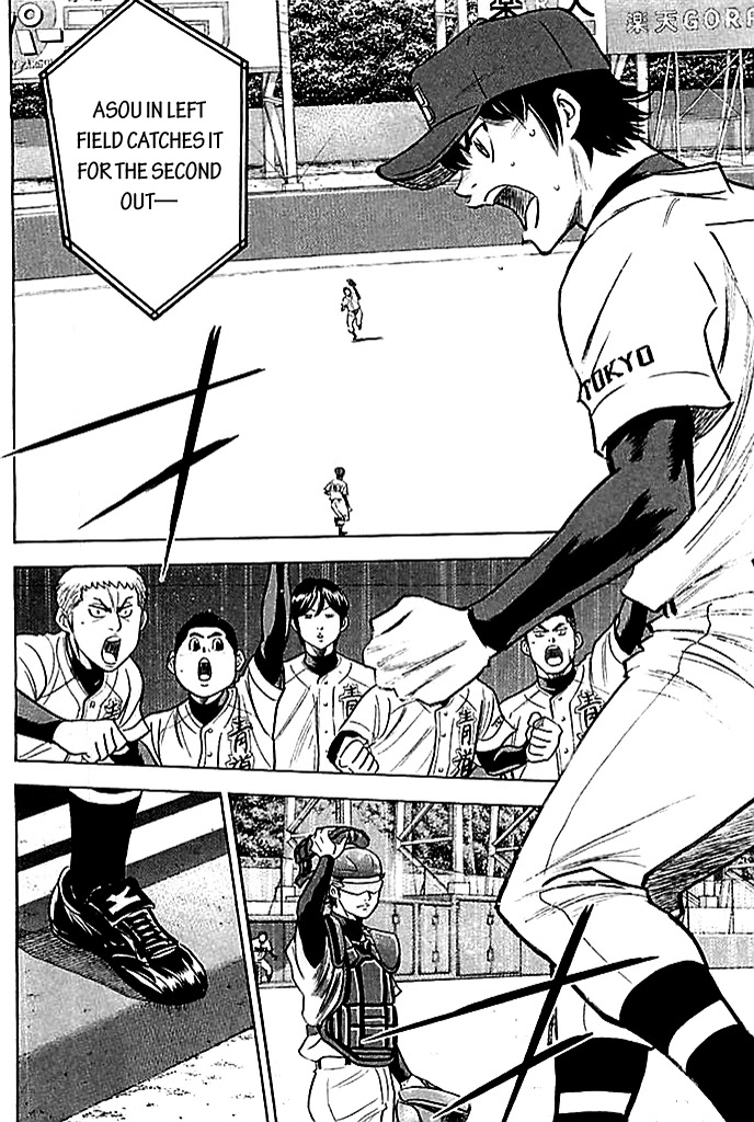 Daiya no A Chapter 348 page 13 - Chapter 348: Number 10