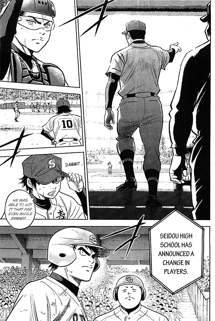 Daiya no A Chapter 348 page 14 - Chapter 348: Number 10
