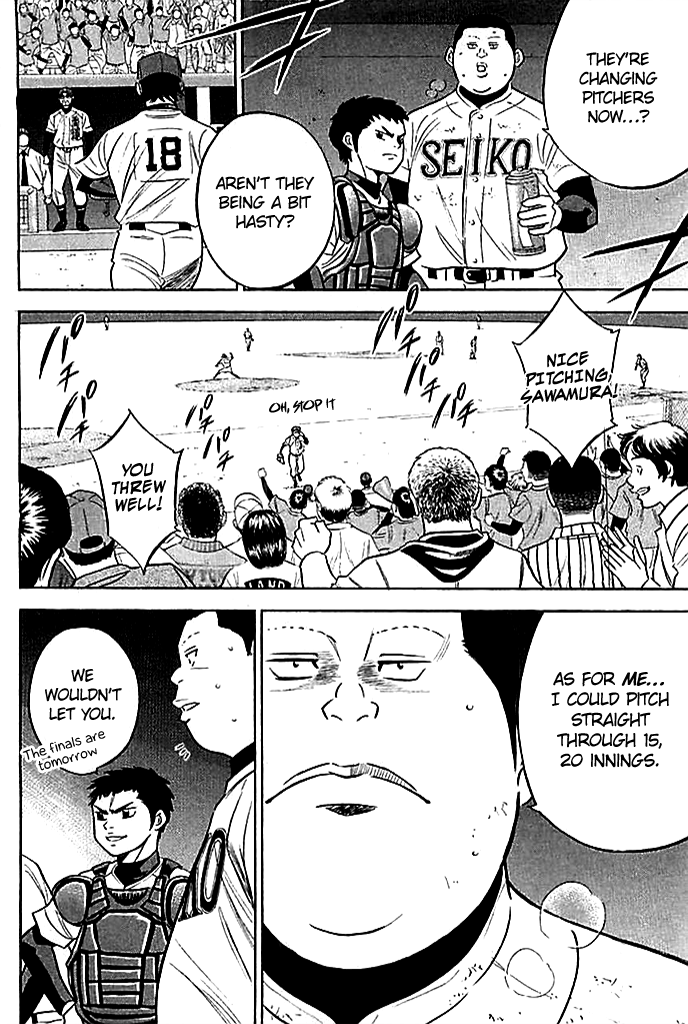 Daiya no A Chapter 348 page 17 - Chapter 348: Number 10