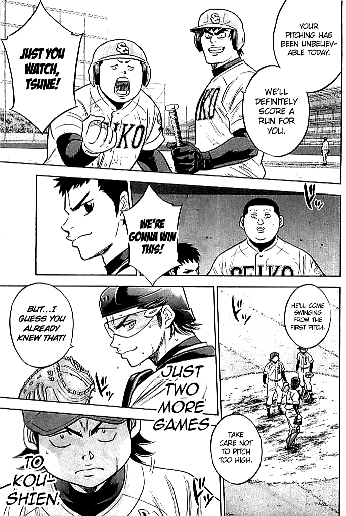 Daiya no A Chapter 348 page 18 - Chapter 348: Number 10