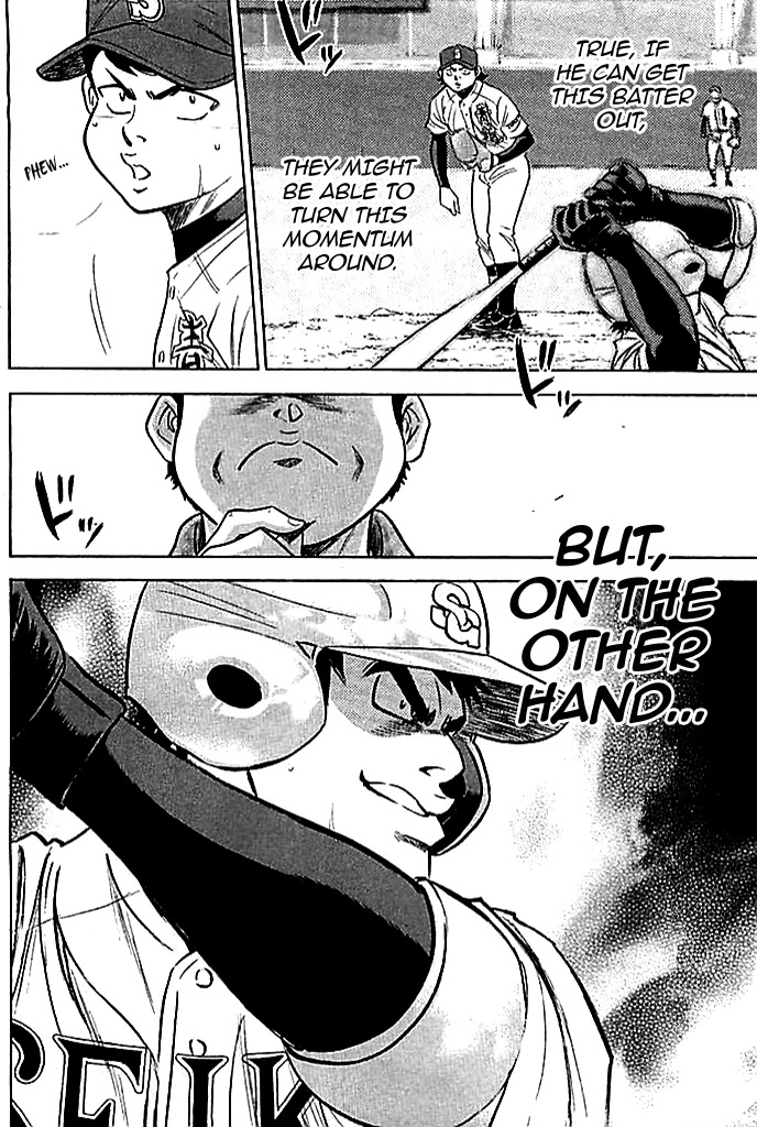 Daiya no A Chapter 348 page 24 - Chapter 348: Number 10