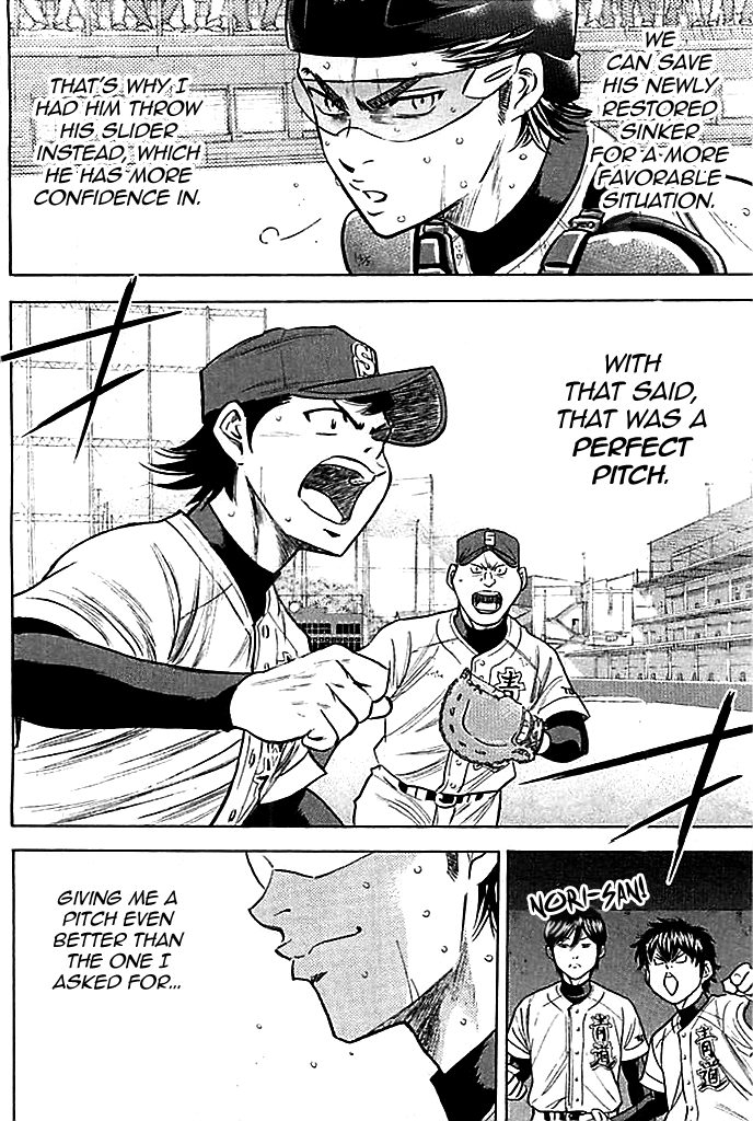 Daiya no A Chapter 349 page 14 - Chapter 349: Longing