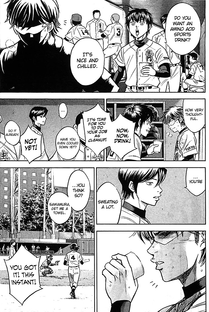 Daiya no A Chapter 349 page 17 - Chapter 349: Longing