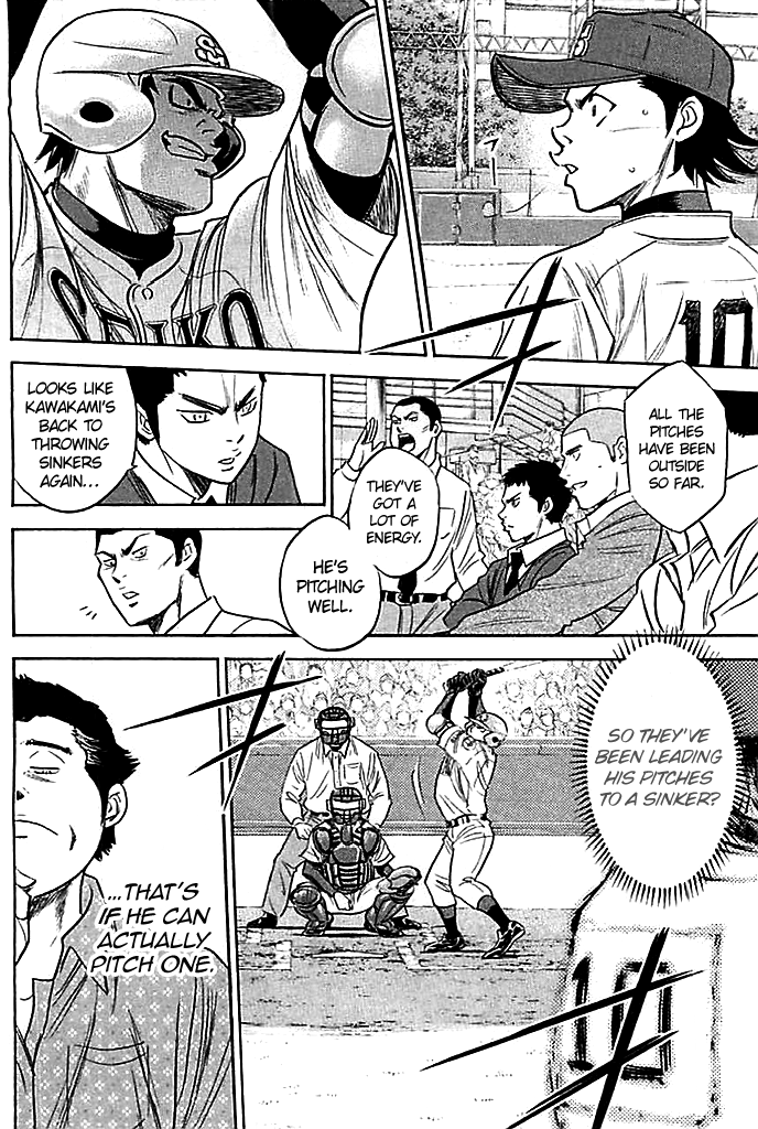 Daiya no A Chapter 349 page 4 - Chapter 349: Longing