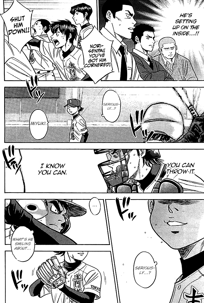Daiya no A Chapter 349 page 6 - Chapter 349: Longing