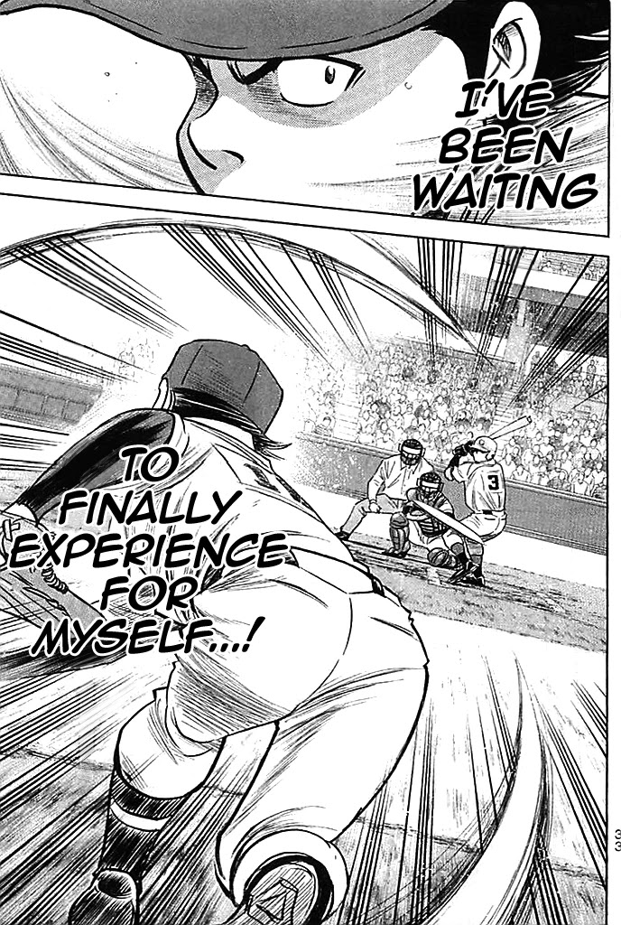 Daiya no A Chapter 349 page 9 - Chapter 349: Longing