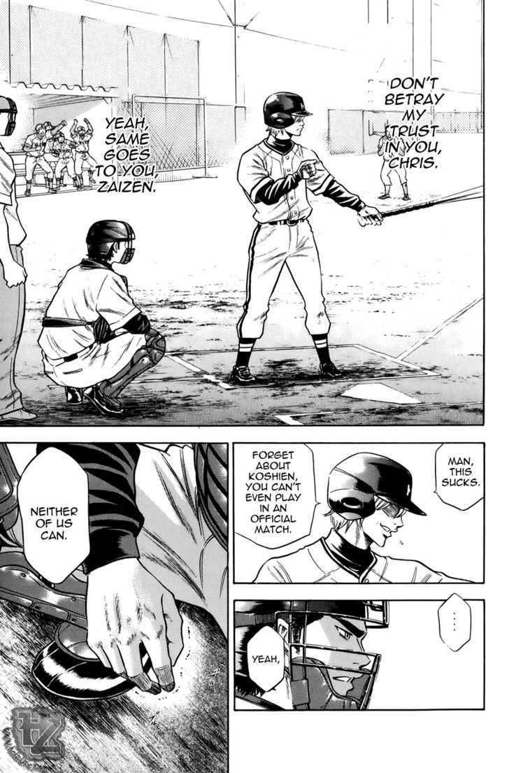 Daiya no A Chapter 35 page 10 - Chapter 35 : That Jersey Number...