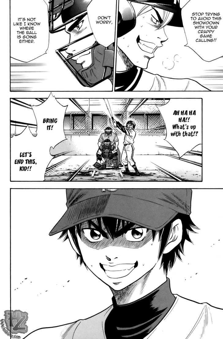 Daiya no A Chapter 35 page 11 - Chapter 35 : That Jersey Number...