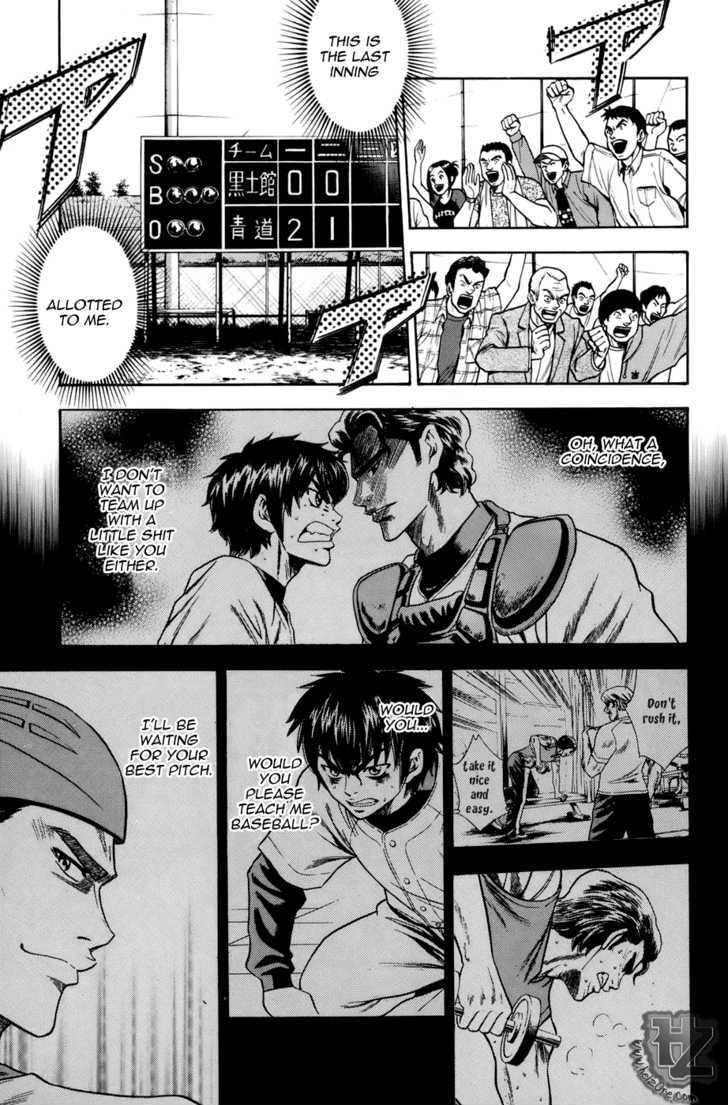 Daiya no A Chapter 35 page 12 - Chapter 35 : That Jersey Number...