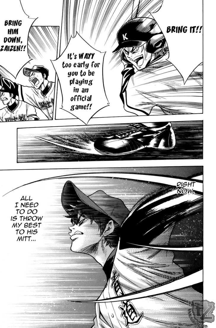 Daiya no A Chapter 35 page 16 - Chapter 35 : That Jersey Number...