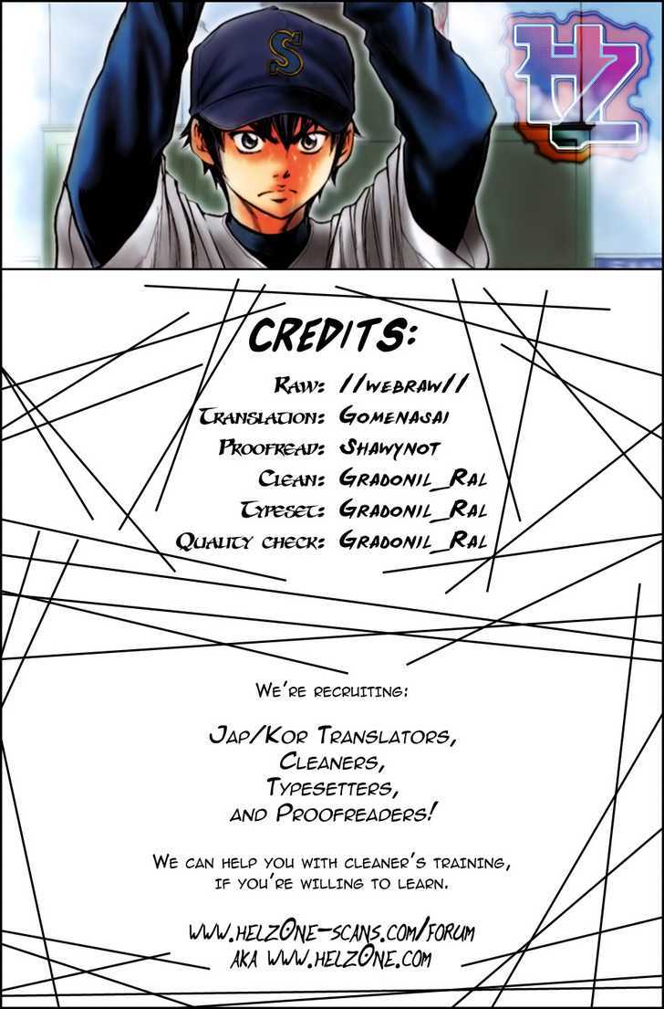 Daiya no A Chapter 35 page 20 - Chapter 35 : That Jersey Number...
