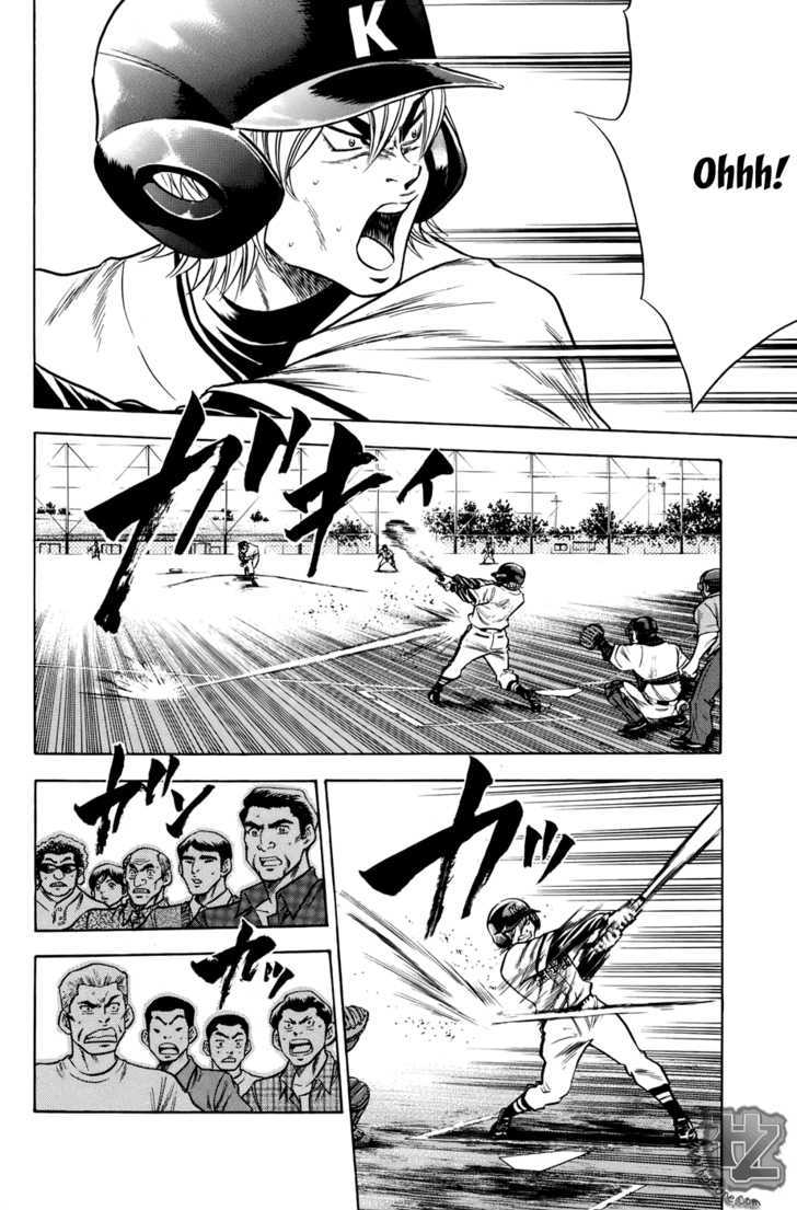 Daiya no A Chapter 35 page 3 - Chapter 35 : That Jersey Number...