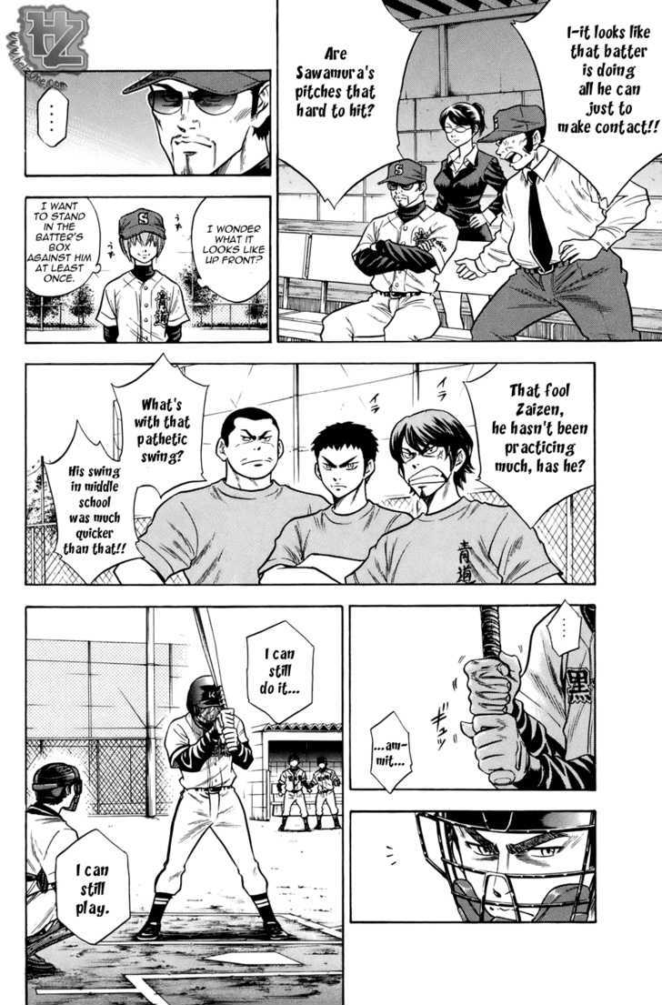 Daiya no A Chapter 35 page 5 - Chapter 35 : That Jersey Number...