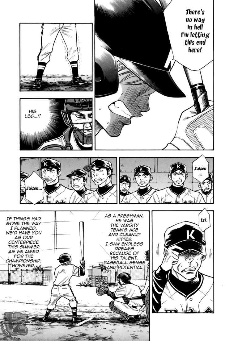 Daiya no A Chapter 35 page 6 - Chapter 35 : That Jersey Number...