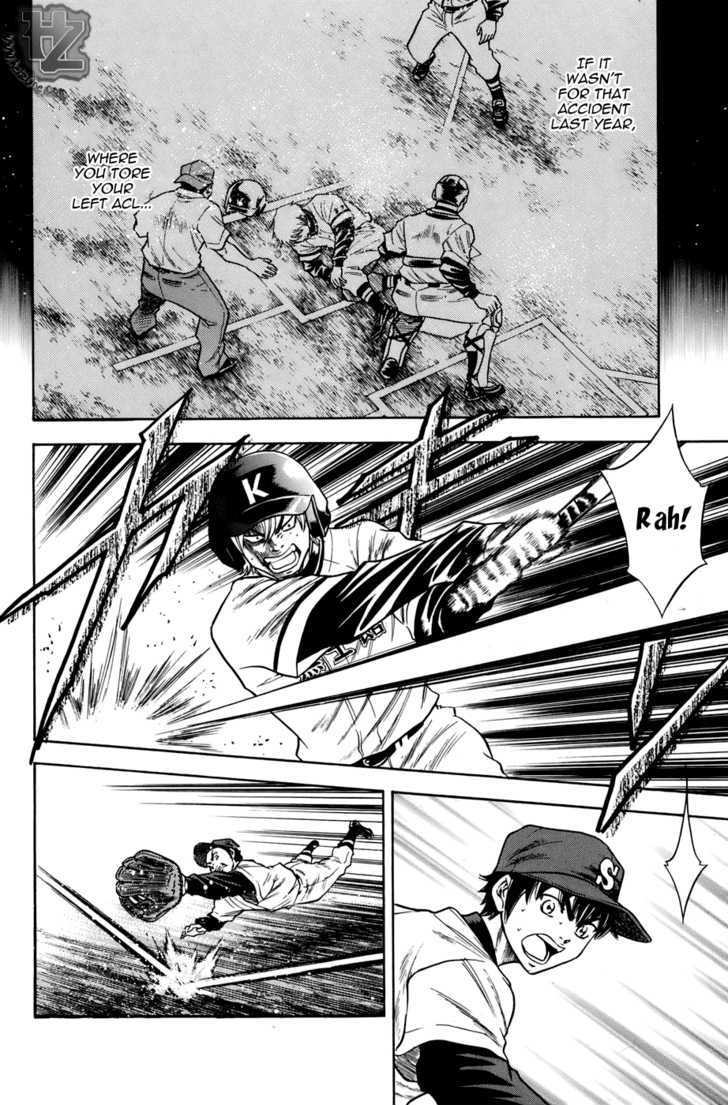 Daiya no A Chapter 35 page 7 - Chapter 35 : That Jersey Number...