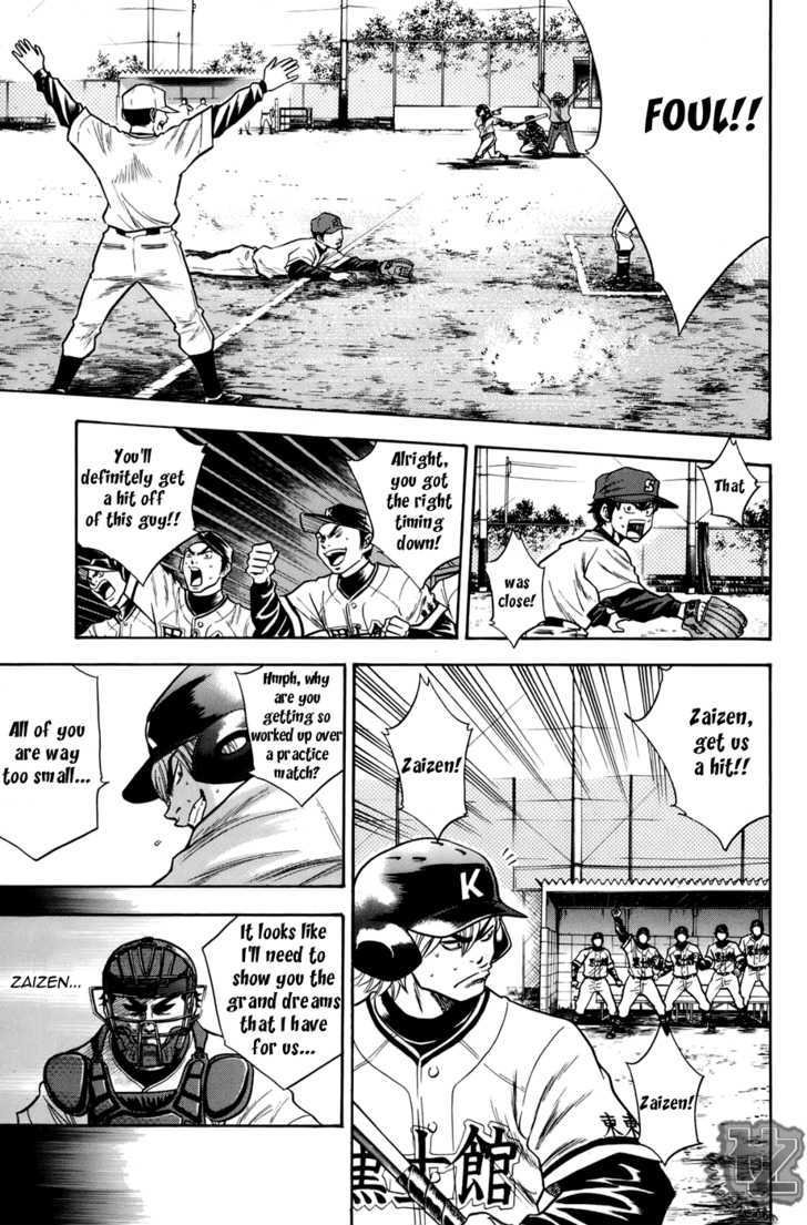 Daiya no A Chapter 35 page 8 - Chapter 35 : That Jersey Number...