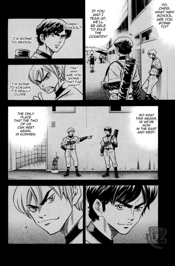Daiya no A Chapter 35 page 9 - Chapter 35 : That Jersey Number...